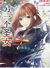 综艺在线观看 今夜不散场